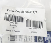 10 PCS Tripp Lite N032-001 Cat5e Straight Through Modular In-line Coupler RJ45