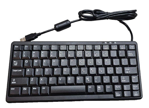 TG3 Electronics USB Keyboard KBA-TG82-US-U, 82 Key, USB, Low Profile, Black, NEW