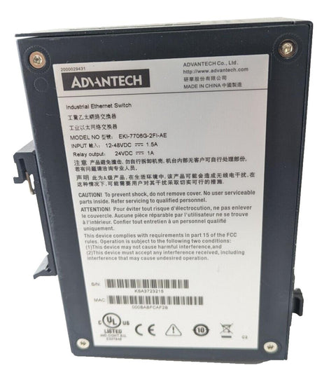 Advantech EKI-7706G 4GE + 2SFP Managed Ethernet Switch EKI-7706G-2FI-AE